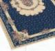 TAPIS BOUQUET 14OX195 CM BLEU