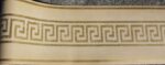 BORDURE ADHÉSIVE CLÉ GRECQUE