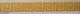 BORDURE ADHÉSIVE  JAUNE GRECA 105238