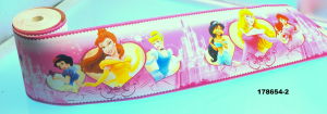 bordure-adhesive-princesse-3-a6307604 BORDURE ADHÉSIVE PRINCESSE 3