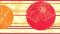 bordure-adhesive-rouge-pop-floral-63c88422 BORDURE ADHÉSIVE ROUGE POP FLORAL