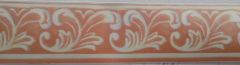 bordure-adhesive-transparent-avec-vagues-195f0c37 BORDURE ADHÉSIVE TRANSPARENT AVEC VAGUES