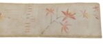 BORDURE ADHÉSIVE BEIGE ORCHIDÉE