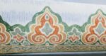 BORDURE ADHÉSIVE VINYLE 61455