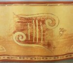 BORDURE ADHÉSIVE CORINTHIE