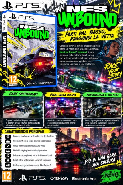 Need for Speed Unbound (PS5)